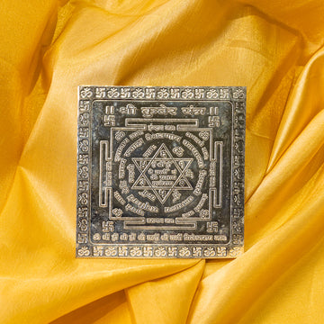 ⁠Silver Kuber Yantra