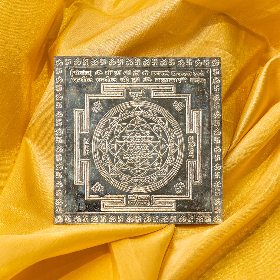 Silver Shri Yantra
